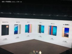 金立发布8款全面屏手机 全面屏成产品标配