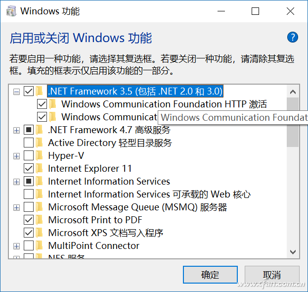 电脑技术:Windows无法安装.NET framework 3.5怎么办?