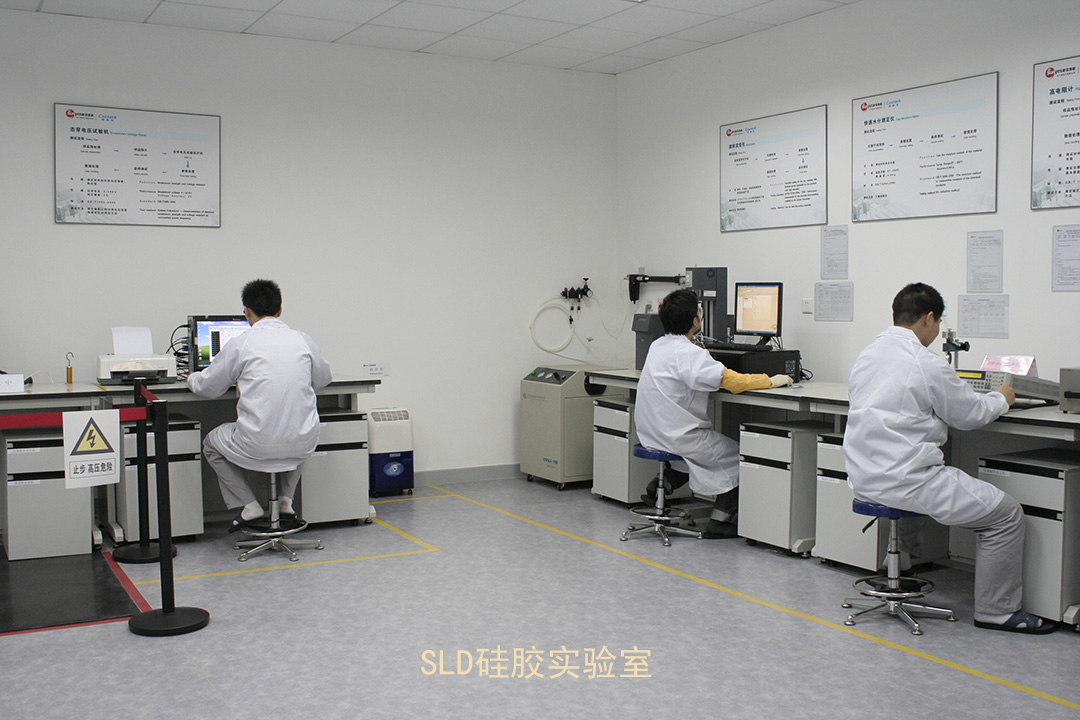 导热凝胶SLD-7350：高性能聚合物预固化技术，良好界面润湿性能